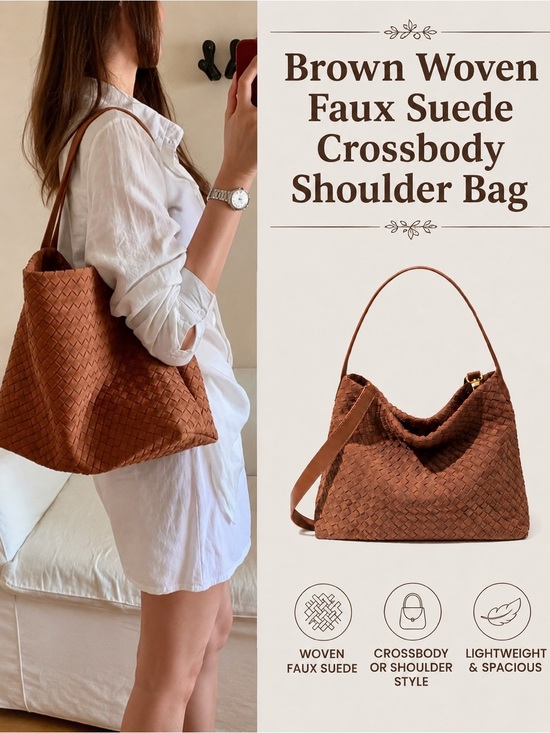 Handbags - NWOT! Brown Woven Faux Suede Crossbody Shoulder Bag